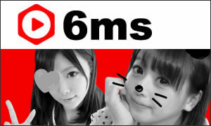 6ms