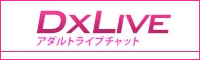 DXLIVE