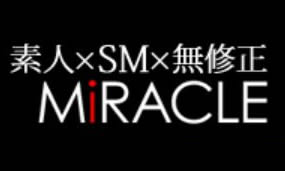 MiRACLE(ミラクル)