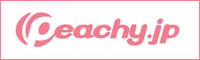 Peachy(ピーチー)