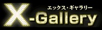 X-Gallery