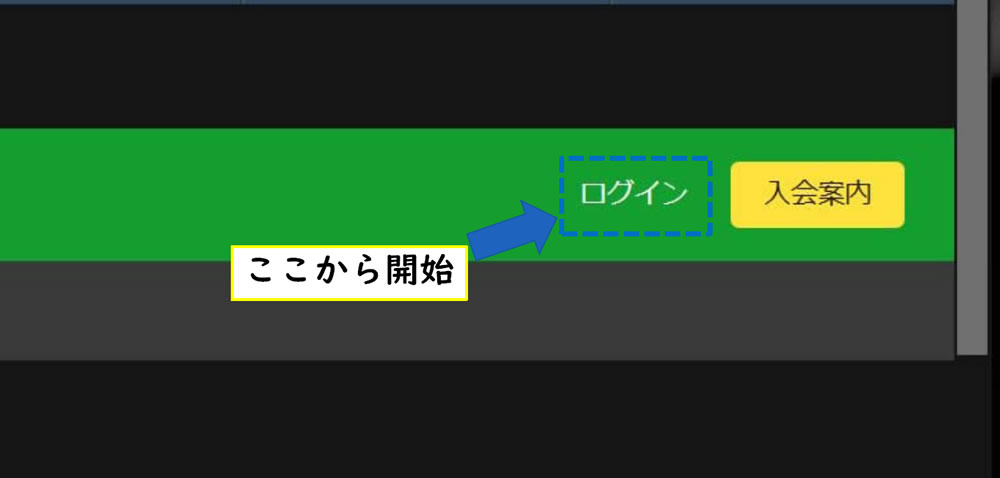 カリビアンコム 退会