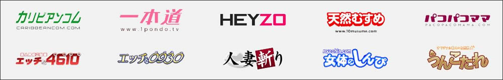 新作アダルト見放題プラン